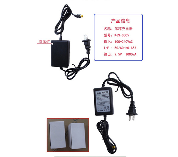 長沙博巨起重機(jī)械有限公司,長沙電動(dòng)葫蘆,長沙鋼絲繩,電子吊秤哪里的好